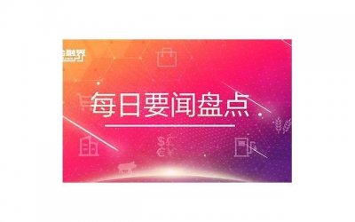 ​我为了他离婚，离婚后他对我的态度就变了