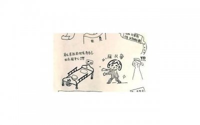 ​女子流落街头只能睡桥洞，知情人：外地人，分手被男朋友赶出去了