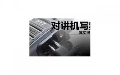 ​挽回婚姻的神器用对方头发实现爱情的重生