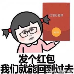 ​水瓶座爱你就会折磨你？太恐怖了！来看看水瓶座喜欢你的表现
