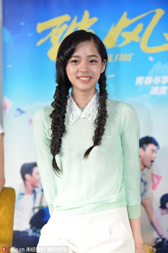 “白富美”欧阳娜娜养成记 励志少女鹿小葵求关注