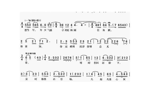 7个床上游戏让女友羞涩变开放