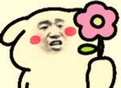 ​金牛座男生性格特点揭秘：忠诚、勤奋、专注