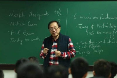 ​清华“姚班”是个什么神仙班级？200万年薪都请不来姚班毕业生