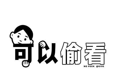 ​一问一答的套路情话2025[给男孩表白说的话]