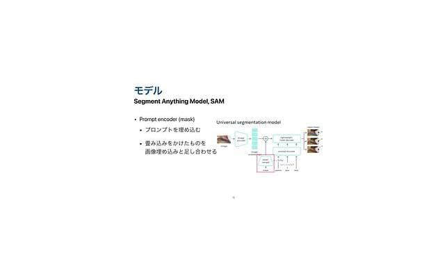 巨蟹座男生的内向性格和沟通技巧