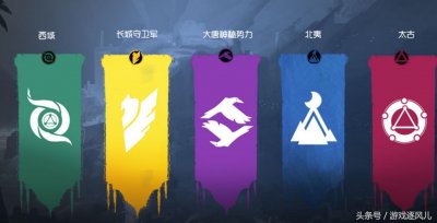 ​王者荣耀：新地图五军对决解析，不仅有关卡有事件，还能有八杀！