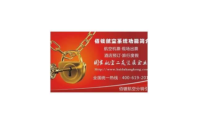  第一次送男朋友啥礼物，重要的是有意义