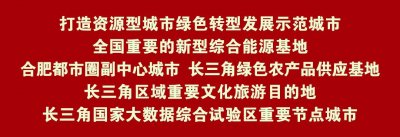 ​典出淮南⑨补天浴日