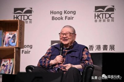 ​网文鼻祖倪匡