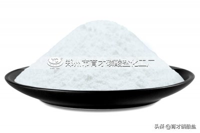 ​三聚磷酸钠及用途