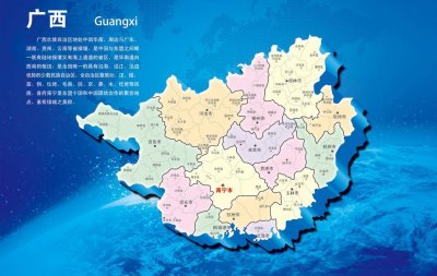 ​广西自治区各城市禁摩区域汇总