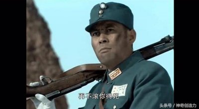 ​亮剑里的楚云飞究竟是一个怎样的人物