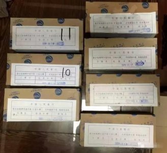 ​最新1分，2分，5分硬币价格表！你家里的分币值多少钱？