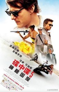 ​11部极具挑战性的电影和电视剧，让您感受极致的激情与震撼