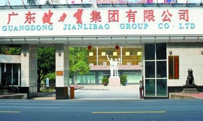 ​健力宝之父李经纬，中国体育营销鬼才