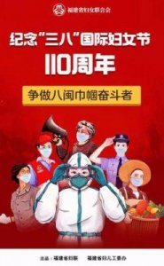 ​《花儿绽放》首播收视夺冠，“大花团”诞生，网友怒赞巾帼力量