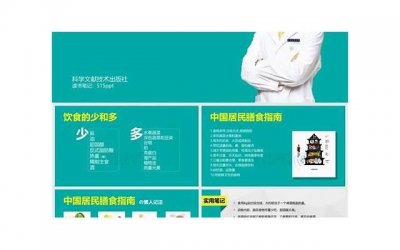 ​冬季应该怎么过性生活？