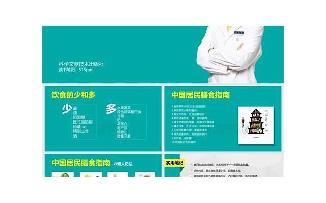 冬季应该怎么过性生活？