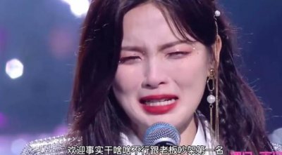 ​杨超越吵架第一名，身高170体重仅51公斤，苗条身材令人羡慕不已