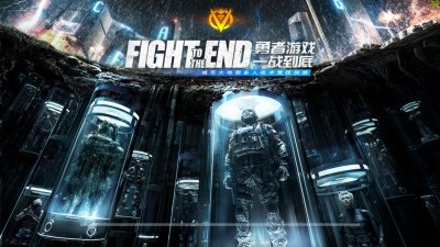 ​使命召唤OL勇者游戏新手玩法指南