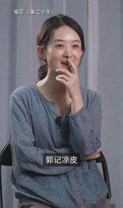 ​赵丽颖新电影预告发布，方言台词引发热议，素颜出镜直面镜头展现真实一面