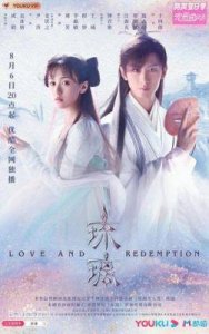 ​《琉璃》的主题曲和插曲备受欢迎，它们的原唱歌手是谁呢？