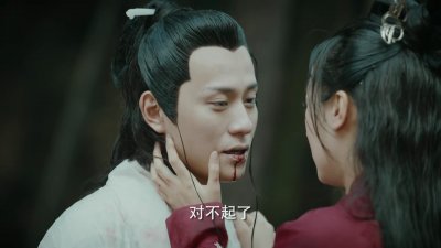 ​《听雪楼》萧忆情结局不明，阿靖离开，迦若明河下线，孤光成教主