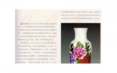 ​经历和阅历多的人 人生的见识和阅历到底有多重要