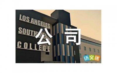 ​性20分钟一次正常吗 性20分钟一次什么水平