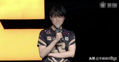 ​LOL：姿态完成退役仪式，再见LPL003，你好RNG刘志豪