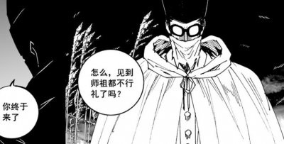 ​镇魂街：师祖是应乘风，皇甫龙斗也有明灯印，只有刑天配得上他