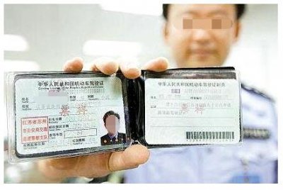 ​有笋野！不能不知道深圳居住证的9个好处！