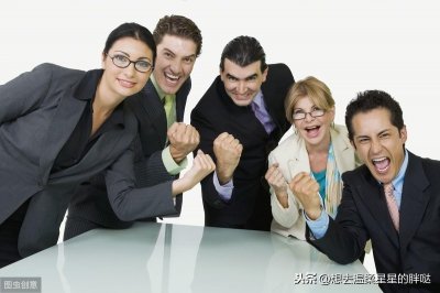 ​职业发展：职业素养的重要性