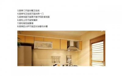 ​双鱼座的代表色是什么(关于双鱼座的5个有趣真相)