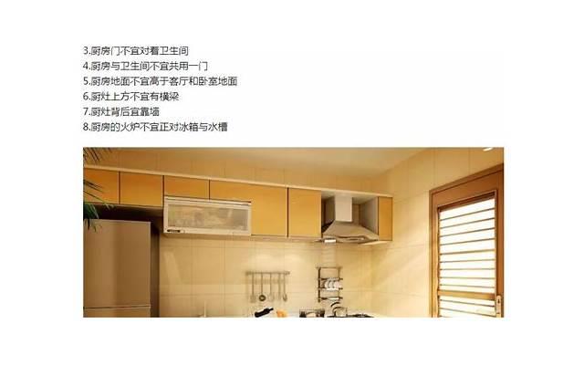 双鱼座的代表色是什么(关于双鱼座的5个有趣真相)