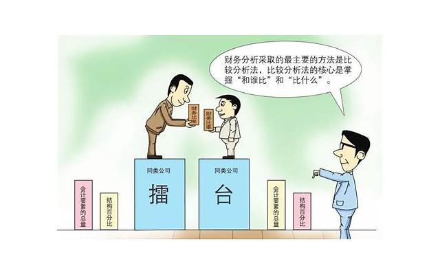 什么是情感虐待？情感虐待的表现有哪些？