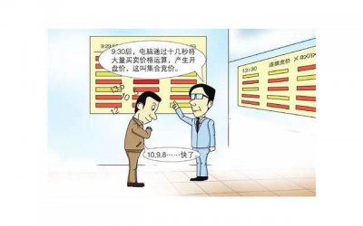 ​什么才是正确的恋爱观（怎样看待恋爱观）
