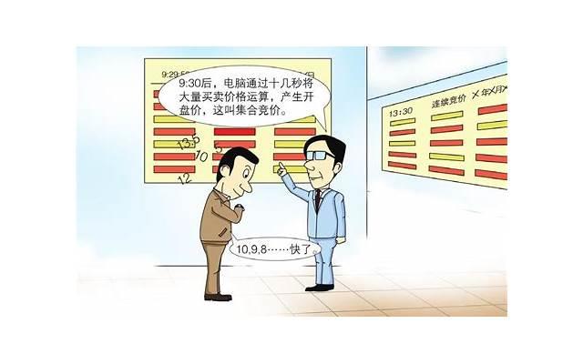 什么才是正确的恋爱观（怎样看待恋爱观）