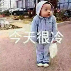 ​冷空气撤回消息！高明气温要升至→