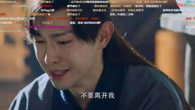 ​追剧7天看瞎眼 34岁的她追剧患上白内障