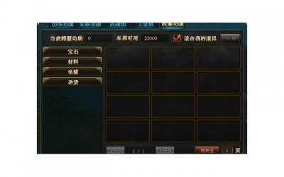​中秋送什么礼品（中秋送什么礼品给长辈）