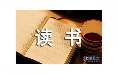 ​女生开始起反应的表现（这三个生理反应尤为明显）