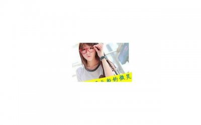 ​qq个性签名励志女生 qq励志签名致自己[32条]