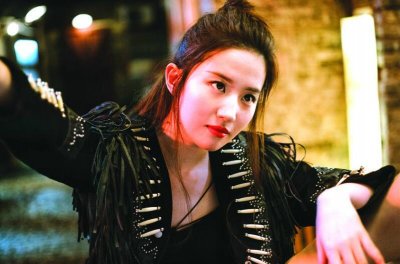 ​《二代妖精》冯绍峰刘亦菲演绎现代版人妖恋