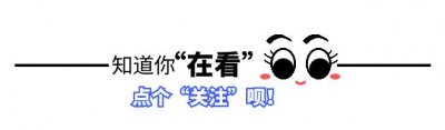​著名美女主持人周群，嫁给神秘老公婚后连生三子，50岁仍宛如少女