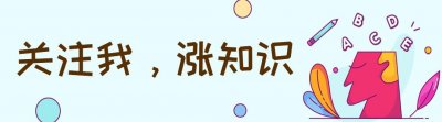 ​14岁出道，49岁凭借《额吉》获双料影后，娜仁花一路走来不容易