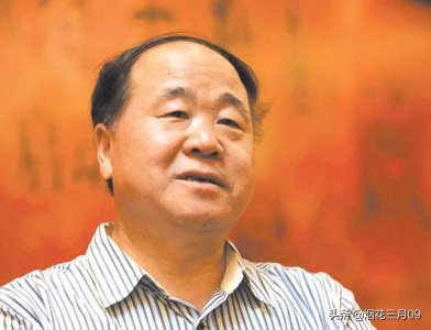 ​中国当代四大“禁书”，每部都获过大奖，你看过几部？