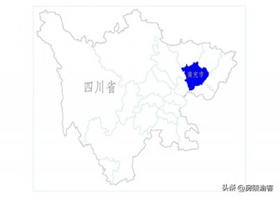 ​四川省南充市下辖各区（县、市）简介及地图分享