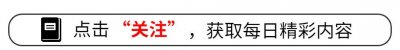 ​网曝52岁钟丽缇离婚，疑似与张伦硕感情出现变故，两人大方回应！
